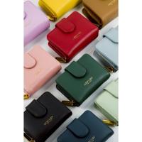 ราคา กระเป๋าเงินผู้หญิงสีมงคลตามวันเกิด (ใบสั้น) (40174262456)