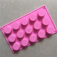 ราคา พิมพ์ซิลิโคนทรงกระบอก 3.9 cm พิมพ์วุ้นทรงกระบอก (6920551628)