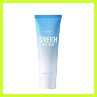 ราคา กิฟฟารีน ครีมทาท้องลาย รอยแตกลายหน้าท้อง (28561597549)