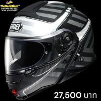ราคา SHOEI NEOTEC2 SPLICER TC5 ยกคาง (15599429720)