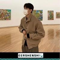 ราคา EERSHENSHI เสื้อแจ็คเก็ตผู้ชายแฟชั่นแบรนด์ ชุดทํางาน คอตั้งผ้าขนสัตว์สไตล์อังกฤษ ซอก ออกแบบ ชุดเบสบอล (27415825990)