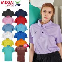 ราคา FBT โปโล กระดุมปลายปกเสื้อ Basic Polo Unisex รหัส B2C412 (24158181794)