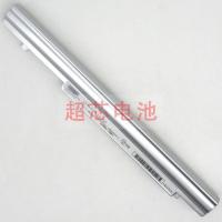 ราคา แบตเตอรี่ Panasonic CF-NX1 NX2 NX3 NX4 NX5 CF-SX1 SX2 SX3 SX4 SX5 VZSU75 (27681357361)