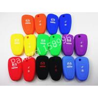 ราคา ปลอกซิลิโคน,เคสซิลิโคน MAZDA BT50 PRO 2 ปุ่ม (7335816863)