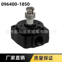 ราคา 096400-18050 หัวปั้ม หัวปั้มดีเซล (57700353436)