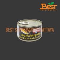 ราคา บรูค ปลาทูน่าในน้ำมันถั่วเหลือง 185 กรัม. Brook Tuna in Soybean Oil 185 g. (43459204458)