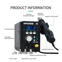 ราคา เครื่องเป่าลมร้อน Hot Air QUICK 2008 Rework Station 700W (3966234588)