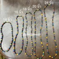 ราคา สร้อยคอลูกปัดหินสวยงาม ลูกปัดล้วน สร้อยคอลูกปัดหินหลากสี สร้อยคอลูกปัดทราวดี (26437412655)