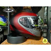 ราคา หมวกกันน็อค HJC รุ่น I70 SURF MC1SF (22371790059)