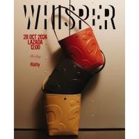 ราคา Rally The Bag Whisper ของแท้ พร้อมส่ง (29765790874)