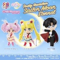 ราคา เซเลอร์มูนกาชาปอง Sailor Moon Eternal Gashapon Premium ChibiMasters (8957911175)