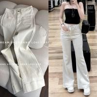 ราคา กางเกงยีนส์สีกากีผู้หญิงกางเกงหลวมผู้หญิงสวยๆกางเกงขายาวผู้หญิงกางเกงยีนส์สีกากีผู้หญิง(สินค้าชั้น1) (43550975249)