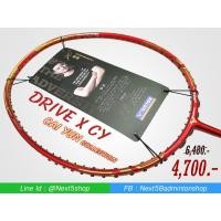 ราคา VICTOR ไม้แบดมินตัน รุ่น DriveX-CY (CAI YUN Collection) รหัส TH ฟรีเอ็น+กริป+ซอง (3638556146)