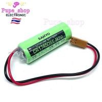 ราคา CR17450SE-R 3V 17450 แบตเตอรี่ SANYO ของแท้‼️ cr17450 battery ของใหม่ พร้อมส่ง (27873397212)