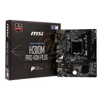 ราคา MAINBOARD (1151V2) MSI H310M PRO VDH PLUS (10267014452)