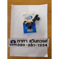 ราคา หัวฉีดTATA เครื่องยนต์​ CNG (4266661764)