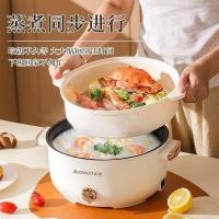 ราคา Zhigao Multi-Function Cooking Cooking Pot ครัวเรือนไฟฟ้าหม้อปรุงอาหารหม้อทำหม้ออิเล็กทรอนิกส์หม้อไฟ (40355009427)