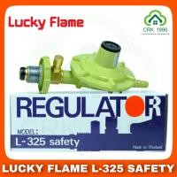 ราคา LUCKY FLAME L-325 SAFETY หัวปรับแรงดันต่ำ หัวปรับแก๊ส (2968718092)