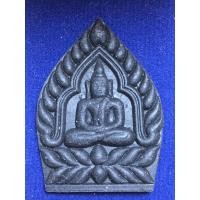 ราคา พระแท้%รับประกัน เจ้าสัวเหนือดวง2แผ่นดิน เนื้อผงใบลาน คชสารล้านปี พุทธาภิเษก วันนี้ 8เดือน8 ณ วัดพระธาตุพนม (29308351296)