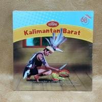 ราคา WEST KALIMANTAN CHILDRENS STORY SERIES หนังสือ (12019911020)