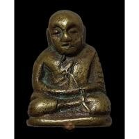 ราคา รูปหล่อโบราณ หลวงพ่อเงิน วัดบางคลาน จ.พิจิตร.หน้านกฮูก พิมพ์คอเอียง เล็ก ปี2472 อาจารย์แจ๊ะ (22758724390)