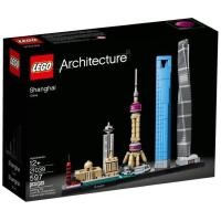 ราคา LEGO Architecture 21039 Shanghai ของแท้ (4359927996)
