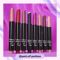 ราคา พร้อมส่ง e.l.f. — Pout Clout Lip Plumping Pen / elf (24314820557)