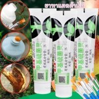 ราคา ยาทาแผลต้นไม้ ป้องกันเชื้อรา ป้องกันกิ่งเน่า กิ่งดำ บอนไซ กุหลาบ แคคตัส ชวนชม ไม้ตัดกิ่ง ไม้ทุกชนิด เป็นฟิล์มเคลือบแผล (28532931322)