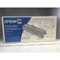 ราคา หมึกเลเซอร์ Epson S050167 (18679316255)