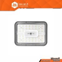 ราคา LAMPTAN สปอร์ตไลท์โซล่าเซลล์ LED 150 วัตต์ รุ่น ARC แสงขาว |ZWF| (41672620897)