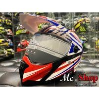 ราคา หมวกกันน็อค BILMOLA รุ่น GRAVITY 2017 ลาย SPECTOR RED/BLUE (4918243715)