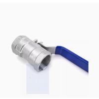 ราคา บอลวาล์วสแตนเลส 304 ขนาด 2-1/2-4 นิ้ว บอลวาล์วสแตนเลส (24356216998)