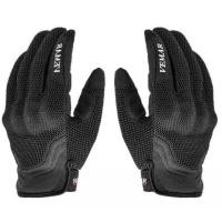 ราคา ถุงมือ VEMAR VE-173 สีดำ (19588555449)