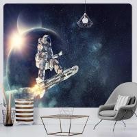 ราคา ฉากประสาทหลอนฮิปปี้พรม นิยายวิทยาศาสตร์เมืองพังก์ต (28163909683)