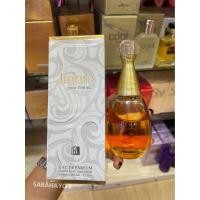 ราคา BN Parfums Jmore Pour Femme Eau De Parfum 100ml. (28163509366)