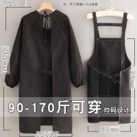 ราคา เสื้อเชิ้ตแขนยาวผ้าใบสไตล์ใหม่ผู้หญิงผ้ากันเปื้อนแฟชั่นสำหรับห้องครัวที่บ้านเสื้อผ้าทำงานป้องกันการ (27106682243)