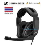 ราคา Sennheiser EPOS GSP302 Black Closed Acoustic Gaming Headset, noise-can (19817809241)