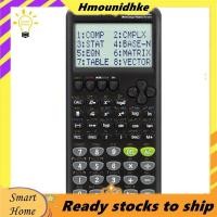 ราคา เครื่องคิดเลขฟังก์ชั่น 991ESPLUS2nd เครื่องคิดเลข เครื่องคิดเลข (27839527596)