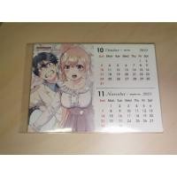 ราคา ปฏิทิน รักอลวนคนสลับบ้าน (12156273375)