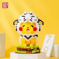 ราคา เลโก้นาโนไซส์Jumbo - Lp 210622 ,200564 Pokemon Pikachu (3148777886)