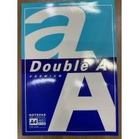 ราคา สมุดรายงาน Double A 80 แกรม A4 40 แผ่น มีเส้น 2 หน้า (24790157253)