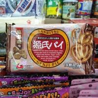 ราคา Sanritsu Genji-Pie พายกรอบรูปหัวใจ พายผีเสื้อ รสน้ำตาลแดง (7810493075)