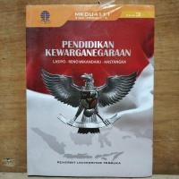 ราคา หนังสือ / CITIZENSHIP EDUCATION 3RD EDITION โดย UT ORIGINAL (52250014992)