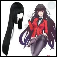 ราคา The Abyss of Crazy Gambling Jabami Yumeko Cosplay wig (27612562474)