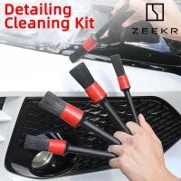 ราคา ZEEKR 001 009 7X X 007 MIX 001FR Vision EX1X ชุดแปรงล้างรถ แปรงปัดฝุ่น แปรงเอนกประสงค์ 5 ชิ้น/ชุด ชุด รถ (25645998036)