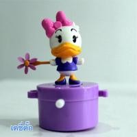 ราคา กล่องดนตรีDisney7-11เดซี่ดั๊ก-ไม่มีกล่องกระดาษ (8193479531)