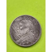 ราคา เหรียญหยวนซีไข จีน ปีค.ศ.1921 (จีนปีที่10) Yuan Shih-kai (28611844789)