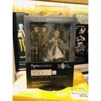ราคา figma - Fate/Grand Order: Saber/Altria Pendragon [Lily] (3641604183)