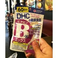 ราคา DHC Vitamin B-mix วิตามินบีรวม 60วัน ของแท้จากญี่ปุ่น (398169751)