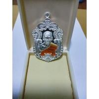 ราคา เหรียญหลวงพ่อพัฒน์เสมาพยัคฆ์แสนล้านเนื้อเงิน (17027577103)